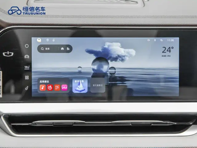 Geely Xingyue L — Фото автомобиля 18