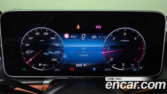 Mercedes-Benz S-Class W223 — Фото автомобиля 8