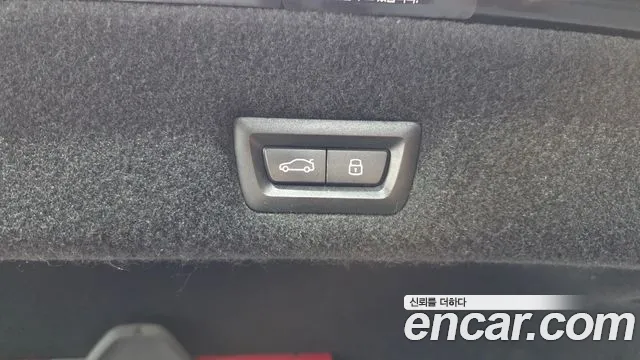 BMW i7 G70 — Фото автомобиля 23