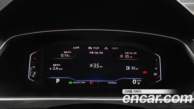 Volkswagen Tiguan — Фото автомобиля 8