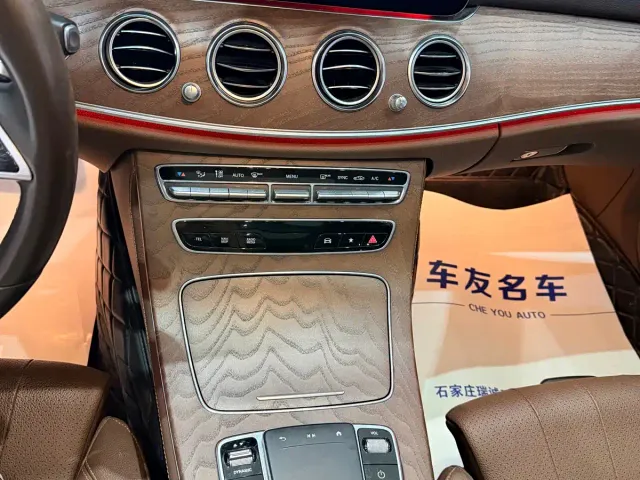 Mercedes-Benz E-Class — Фото автомобиля 16