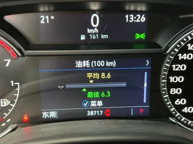 Cadillac CT5 — Фото автомобиля 14