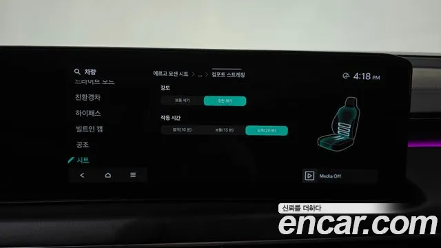 Kia K8 Signature — Фото автомобиля 25
