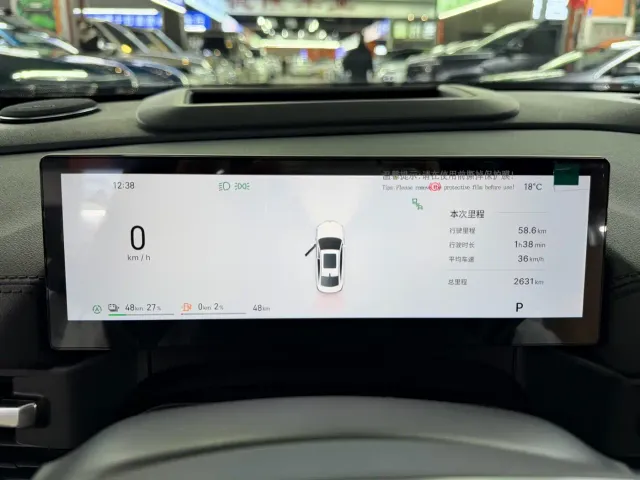 Geely Galaxy A7 — Фото автомобиля 10