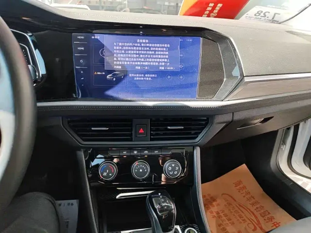 Volkswagen Sagitar 2021 280TSI DSG Surpassing Edition — Фото автомобиля 12