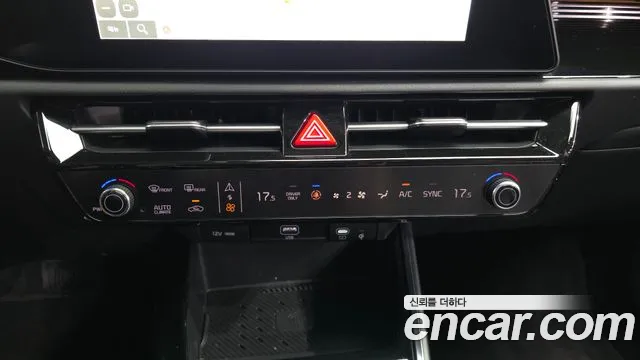 Kia Niro The All New Niro Prestige — Фото автомобиля 16