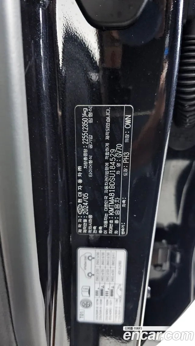 Genesis GV70 2.5T Бензин AWD — Фото автомобиля 25