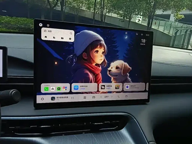 Geely Galaxy E5 — Фото автомобиля 12