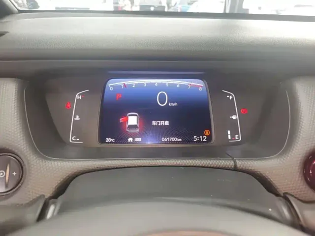 Honda Fit — Фото автомобиля 11