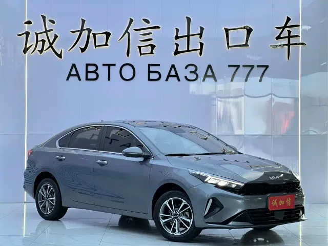 Kia K3 — Фото автомобиля 3