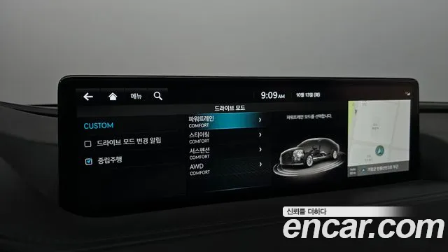Genesis G80 RG3 — Фото автомобиля 28