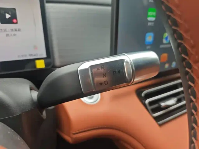 Jetour Shanhai L7 Plus — Фото автомобиля 13