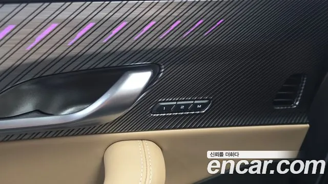 Renault-KoreaSamsung Grand Koleos Grand Koleos 2.0 Escapade 4WD — Фото автомобиля 8