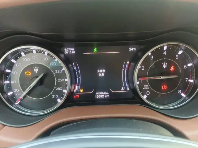 Maserati Ghibli — Фото автомобиля 15