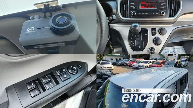 Kia RAY Новый Ray Фургон — Фото автомобиля 17