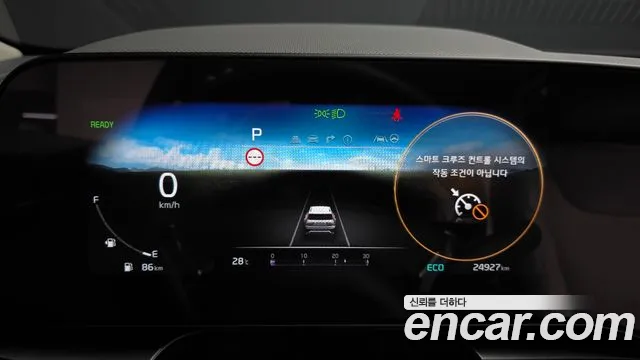 Kia Niro The All New Niro Prestige — Фото автомобиля 8