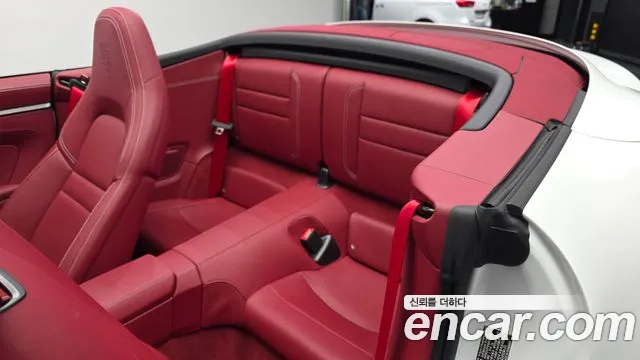 Porsche 911 992 — Фото автомобиля 12