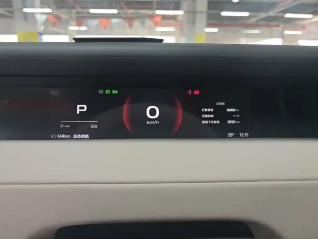 iCAR iCAR V23 2025 FWD Premium Model — Фото автомобиля 7