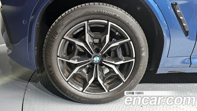 BMW X4 G02 — Фото автомобиля 5