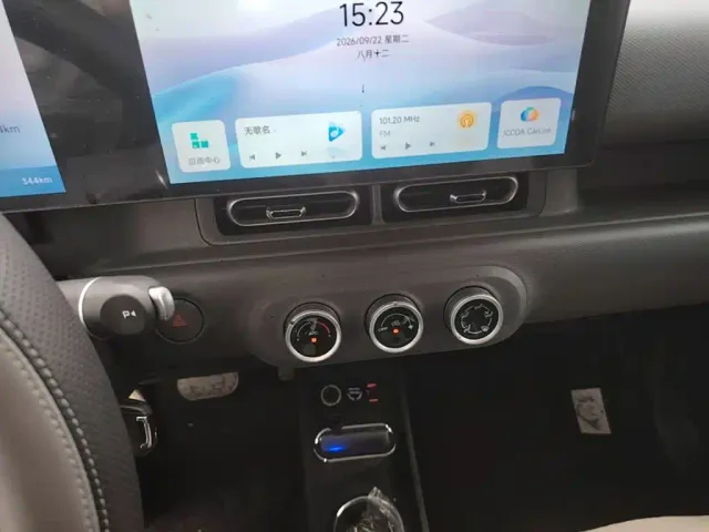 Wuling Zhiguang NEV — Фото автомобиля 12