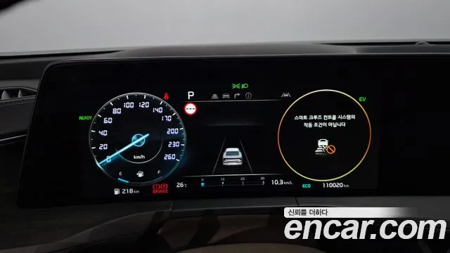 Kia K8 Signature — Фото автомобиля 8