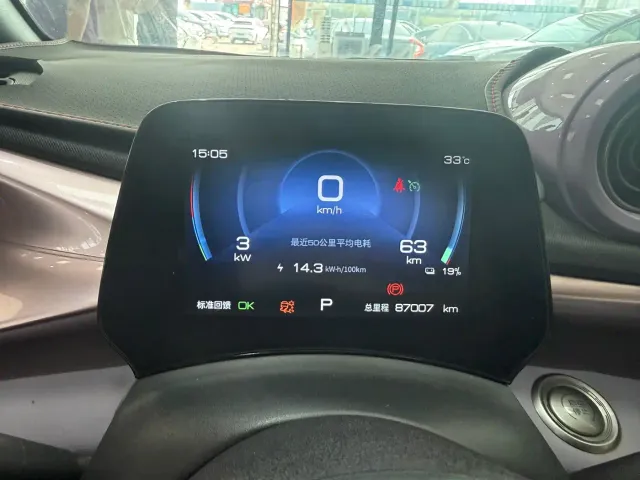 BYD Dolphin — Фото автомобиля 3