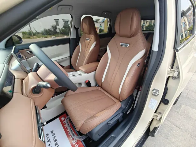 Wuling Bingo S — Фото автомобиля 15