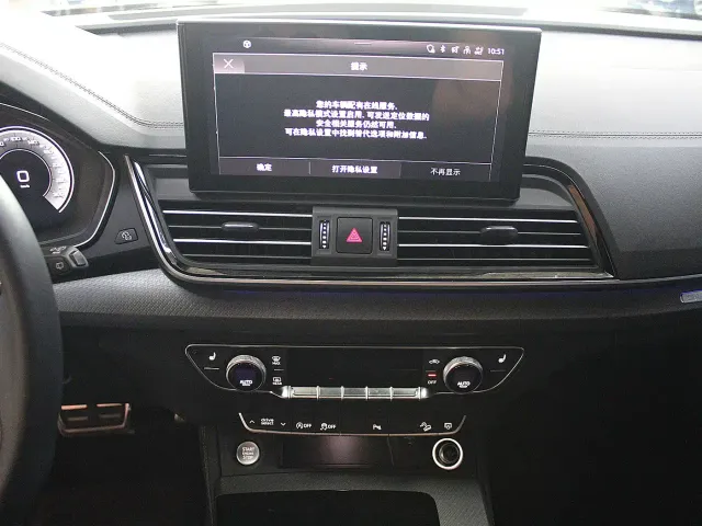 Audi Audi Q5L 2024 Model 40 TFSI Luxury Dynamic — Фото автомобиля 11