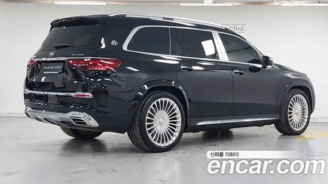 Mercedes-Benz GLS-Class X167 — Фото автомобиля 2