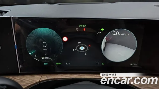 Hyundai Santa Fe MX5 — Фото автомобиля 8