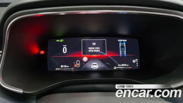 Renault-KoreaSamsung XM3 1.3 TCe RE Signature — Фото автомобиля 8