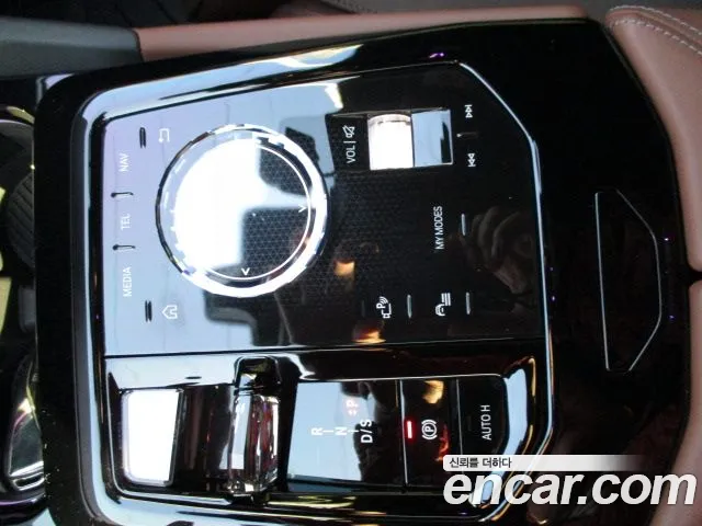 BMW 5-Series 5 серия (G60) 530i xDrive M Sport — Фото автомобиля 16