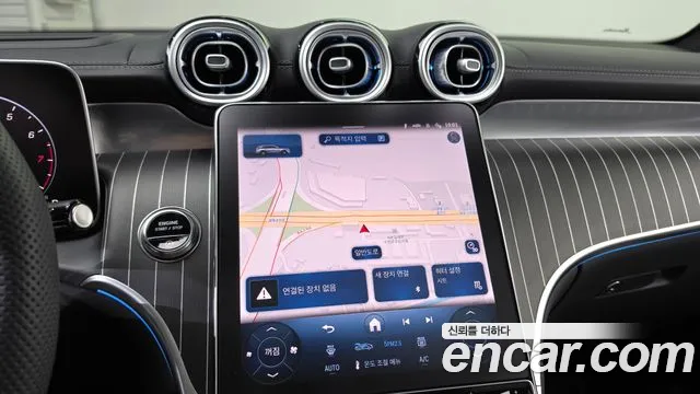 Mercedes-Benz GLC-Class X254 — Фото автомобиля 20