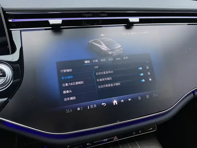 Mercedes-Benz Mercedes-Benz E-Class 2025 Facelift E 300 L Luxury — Фото автомобиля 25