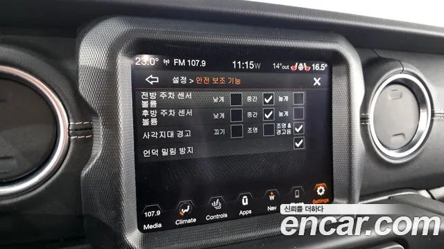 Jeep Wrangler JL — Фото автомобиля 29