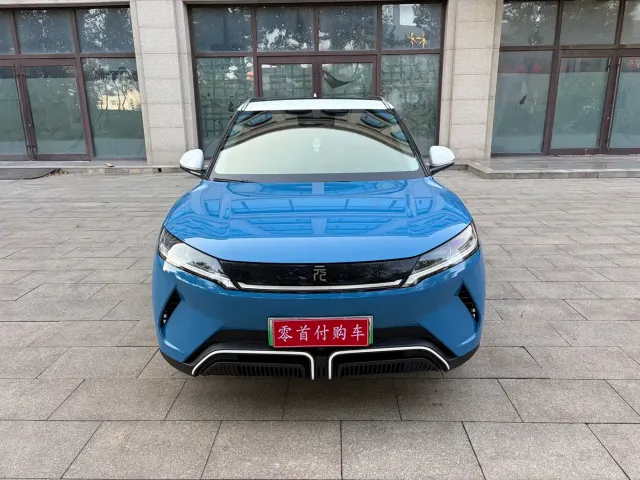 BYD Yuan UP — Фото автомобиля 2
