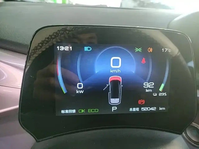 BYD Dolphin — Фото автомобиля 11