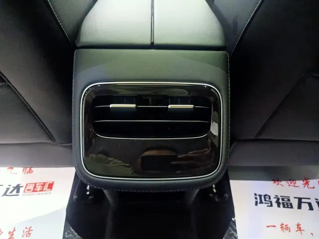 Chery Tiggo 8 PLUS — Фото автомобиля 18