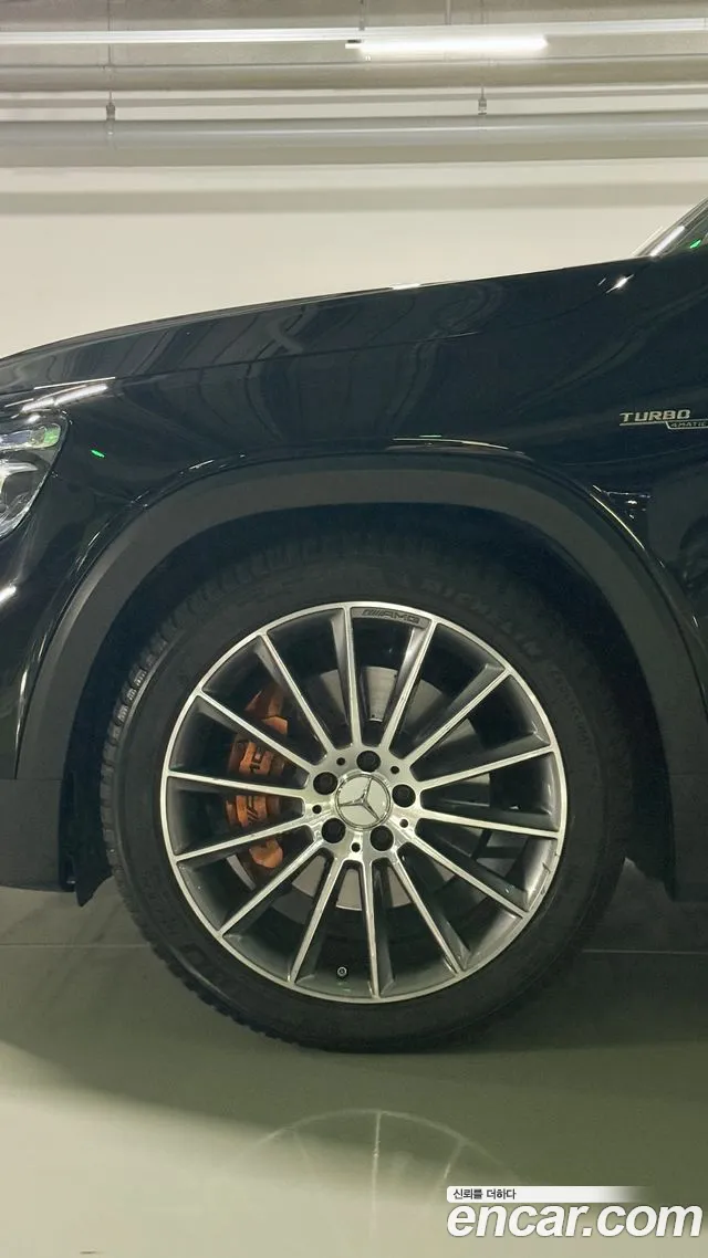 Mercedes-Benz GLB-Class X247 — Фото автомобиля 5