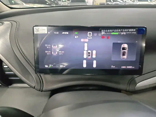 BYD Yuan PLUS — Фото автомобиля 11