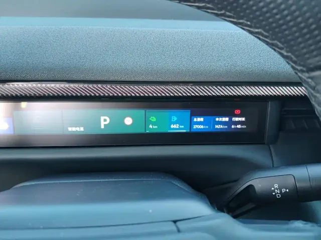 Lynk & Co Lynk & Co 900 2025 1.5T Ultra — Фото автомобиля 11