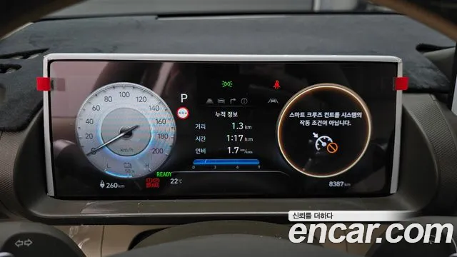 Hyundai Casper Casper Electric — Фото автомобиля 8