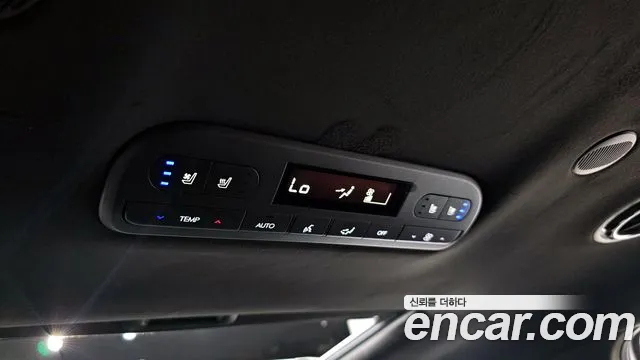 Hyundai Palisade Palisade (LX3) — Фото автомобиля 17