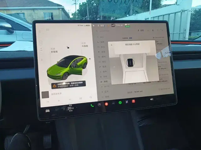 Tesla Model 3 — Фото автомобиля 12