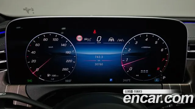 Mercedes-Benz E-Class W214 — Фото автомобиля 11