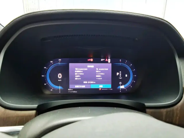 Volvo S90 — Фото автомобиля 17