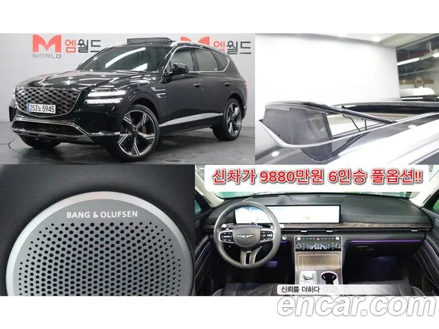 Фотография автомобиля — Genesis GV80 3.5T Бензин AWD