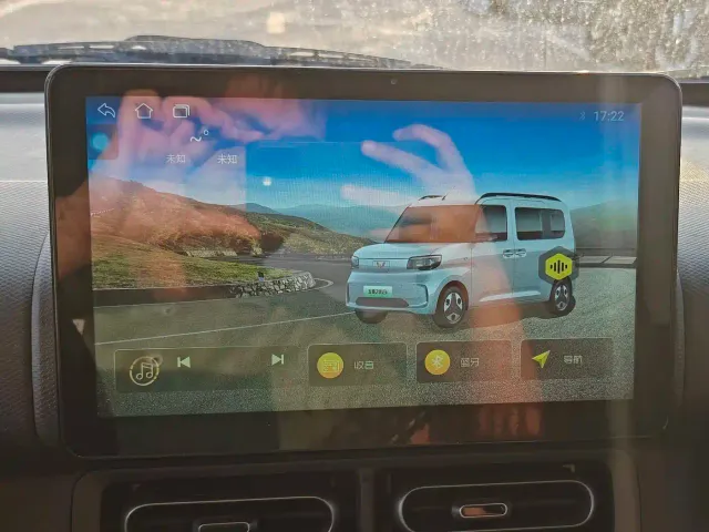 Wuling Zhiguang NEV — Фото автомобиля 18