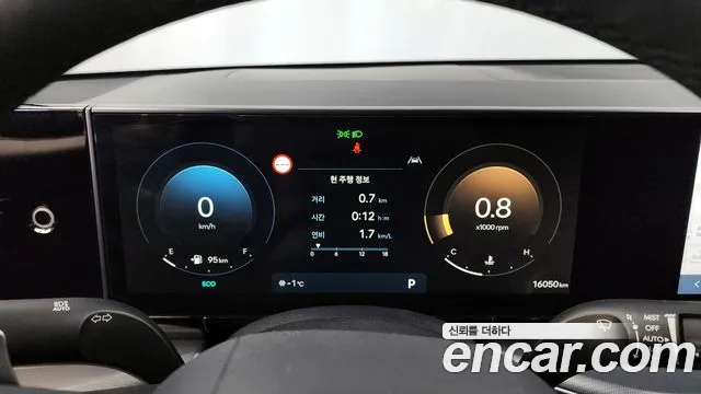Hyundai Grandeur Grandeur (GN7) 2.5 Бензин 2WD — Фото автомобиля 8