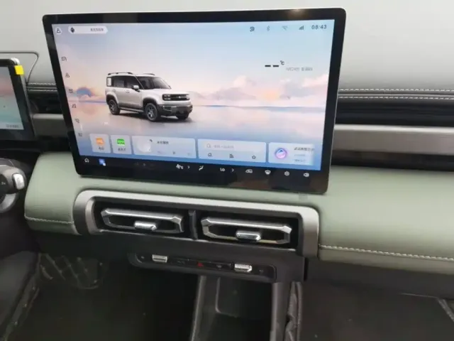 Baojun Yep Plus — Фото автомобиля 12